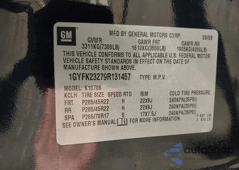 2009 Cadillac Escalade Standard из США, поврежденный, VIN 1GYFK23279R131457